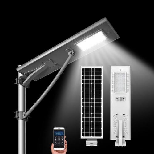 What are all the components used in solar street light and their working principle？